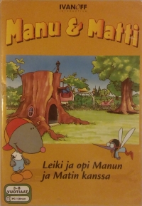 File:Game 1 fi front.jpg