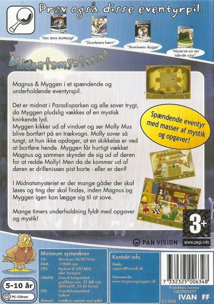 File:Game 13 da back.jpg