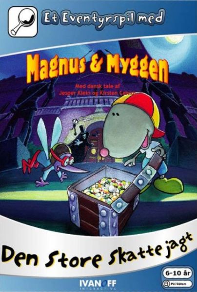 File:Game 2.jpg